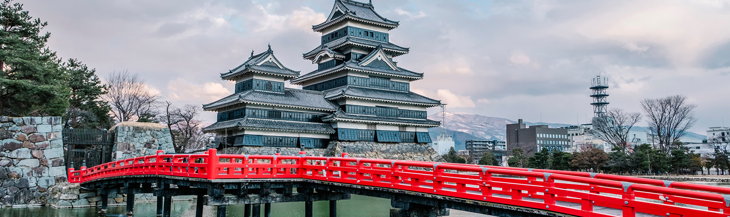 Japan — apply for your visa online with VisitsVisa