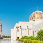 OMAN TOURIST VISA