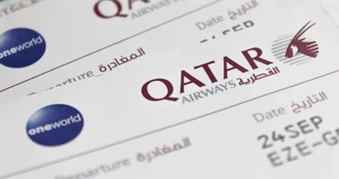 Types of Qatar Tourist Visa and Fees