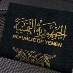 How to get Yemen Visa