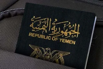 How to get Yemen Visa