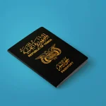 Yemen Visa on Arrival