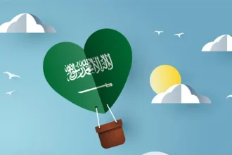 Types of Visa for Saudi Arabia