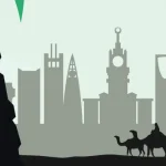 Saudi Arabia Visa Extension