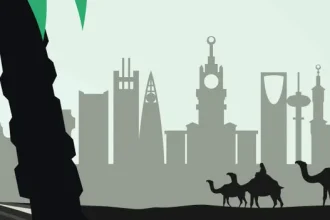 Saudi Arabia Visa Extension