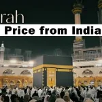 Umrah visa price 2024