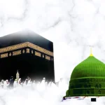 How to get a Saudi Arabia Umrah Visa