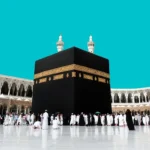 Umrah Visa Age Limit