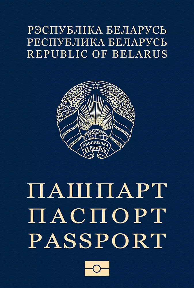 Belarus