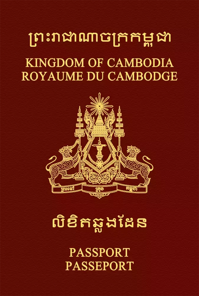 Cambodia