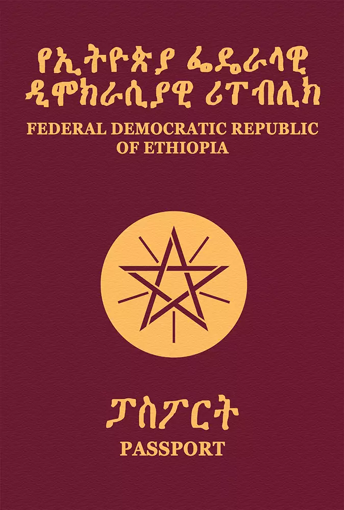 Ethiopia