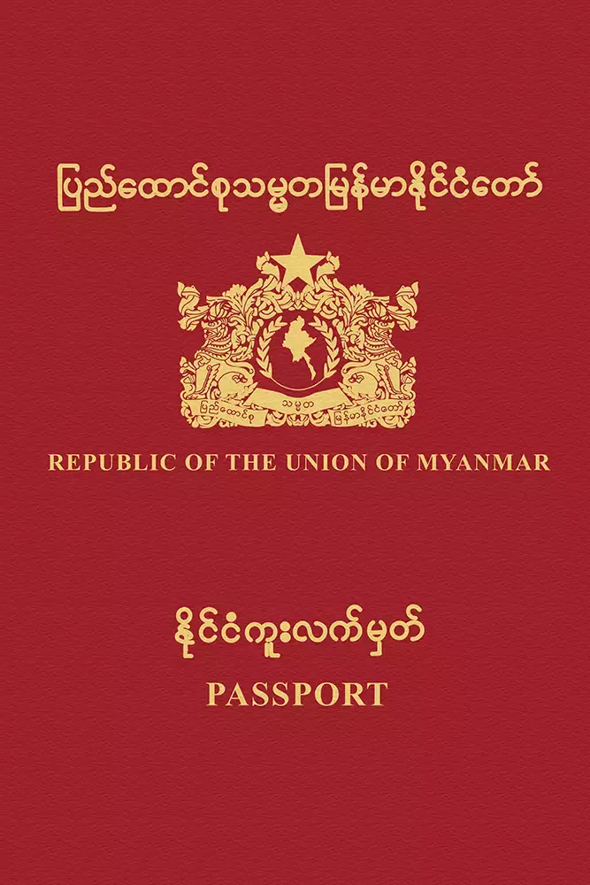 Myanmar