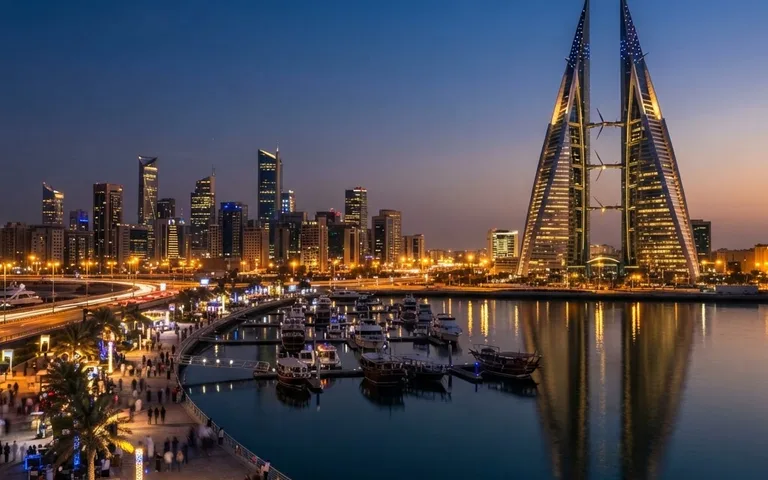 Bahrain — apply for your visa online with VisitsVisa