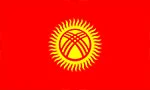 Flag of Kyrgyzstan